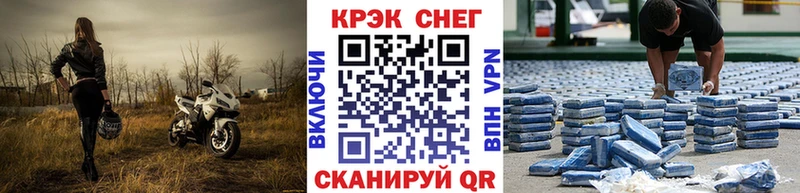 Виды наркотиков купить Иваново Alpha-PVP  Меф  Канабис 