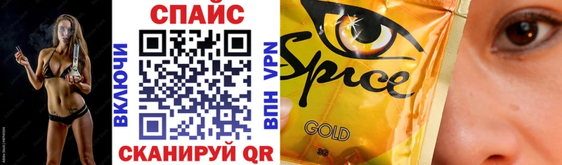 OMG вход  Иваново  Бутират BDO 33% 