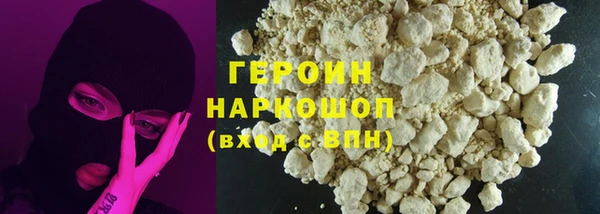 первитин Верхний Тагил
