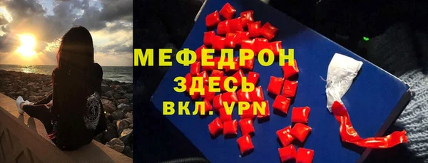 метадон Верея