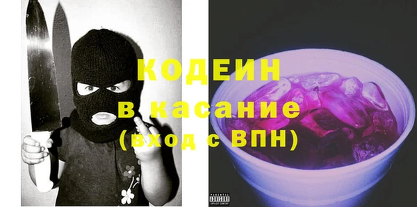 метадон Верея