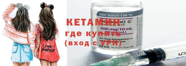 метадон Верея