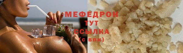 метадон Верея