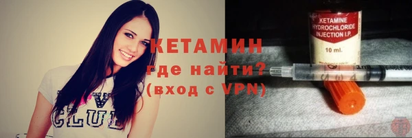 метадон Верея