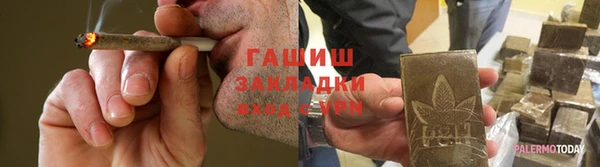 первитин Верхний Тагил