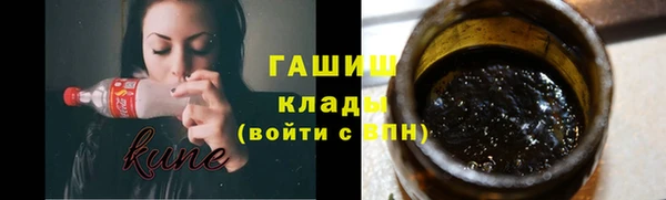 первитин Верхний Тагил