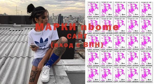 метамфетамин Верхнеуральск