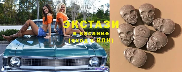 первитин Верхний Тагил