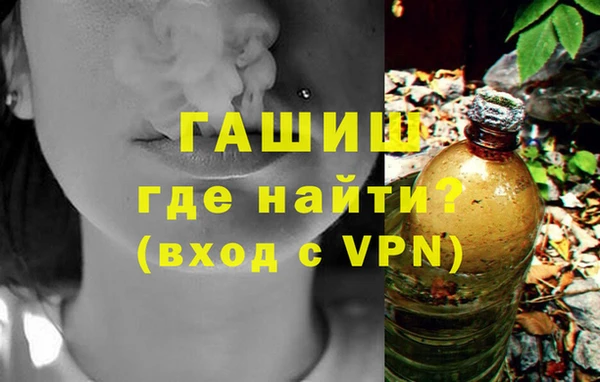 метадон Верея
