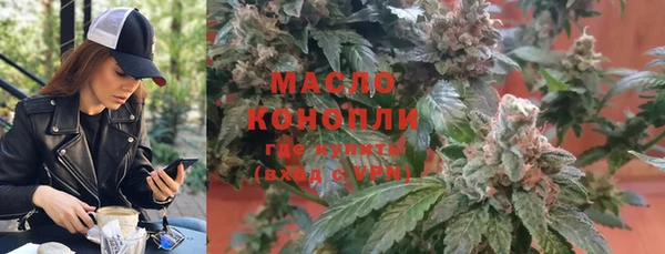 метадон Верея