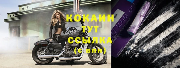 метамфетамин Верхнеуральск