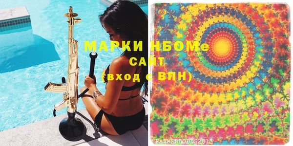 первитин Верхний Тагил