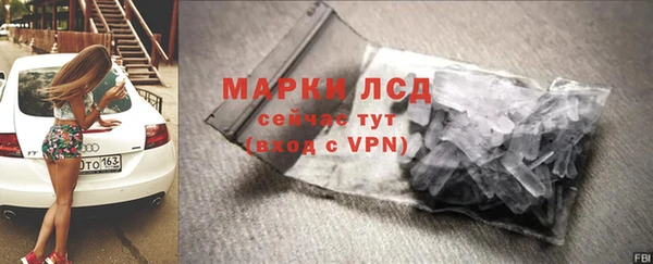 первитин Верхний Тагил