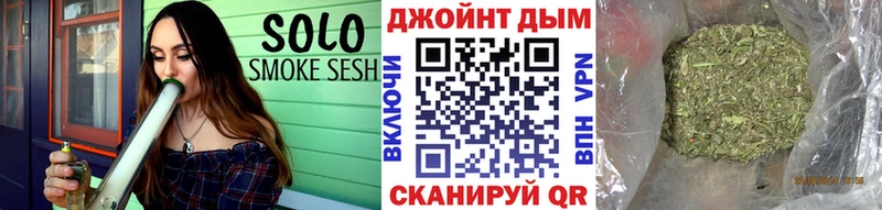 Канабис VHQ  Иваново 